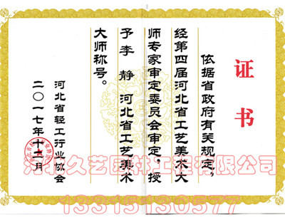 �ӱ�ʡ��ˇ���g(sh��)��